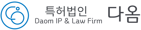 DAOM IP Law Firm